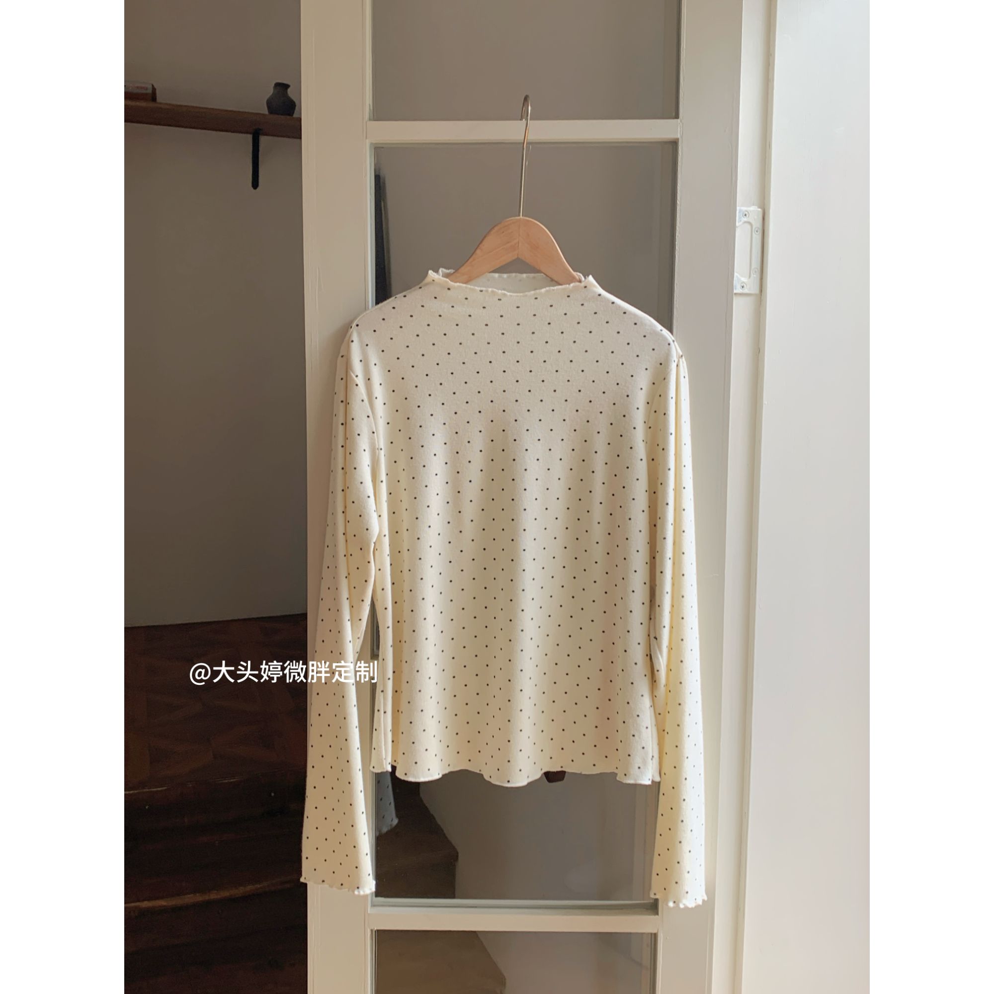 【梗豆物语~内搭】（TT）大头婷定制波点木耳边半高领内搭上衣 ZX202
