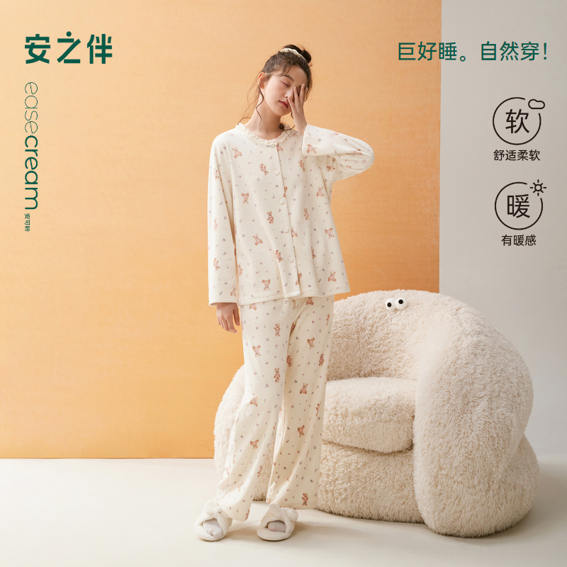 安之伴【巨柔软】睡衣女秋季2025新款可爱小熊少女风家居服可外穿