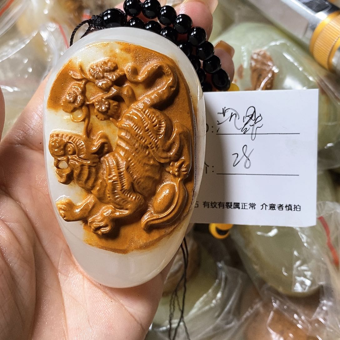 石材沉***、古青石手把件