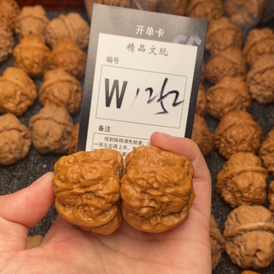 吊坠桃核我是第一百37