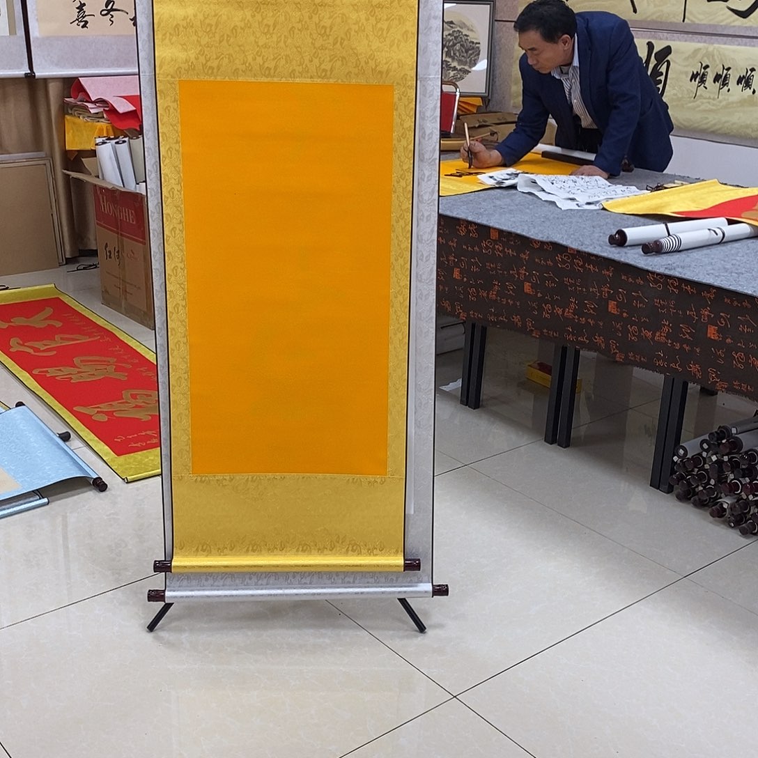 书法书法作品厚德载物