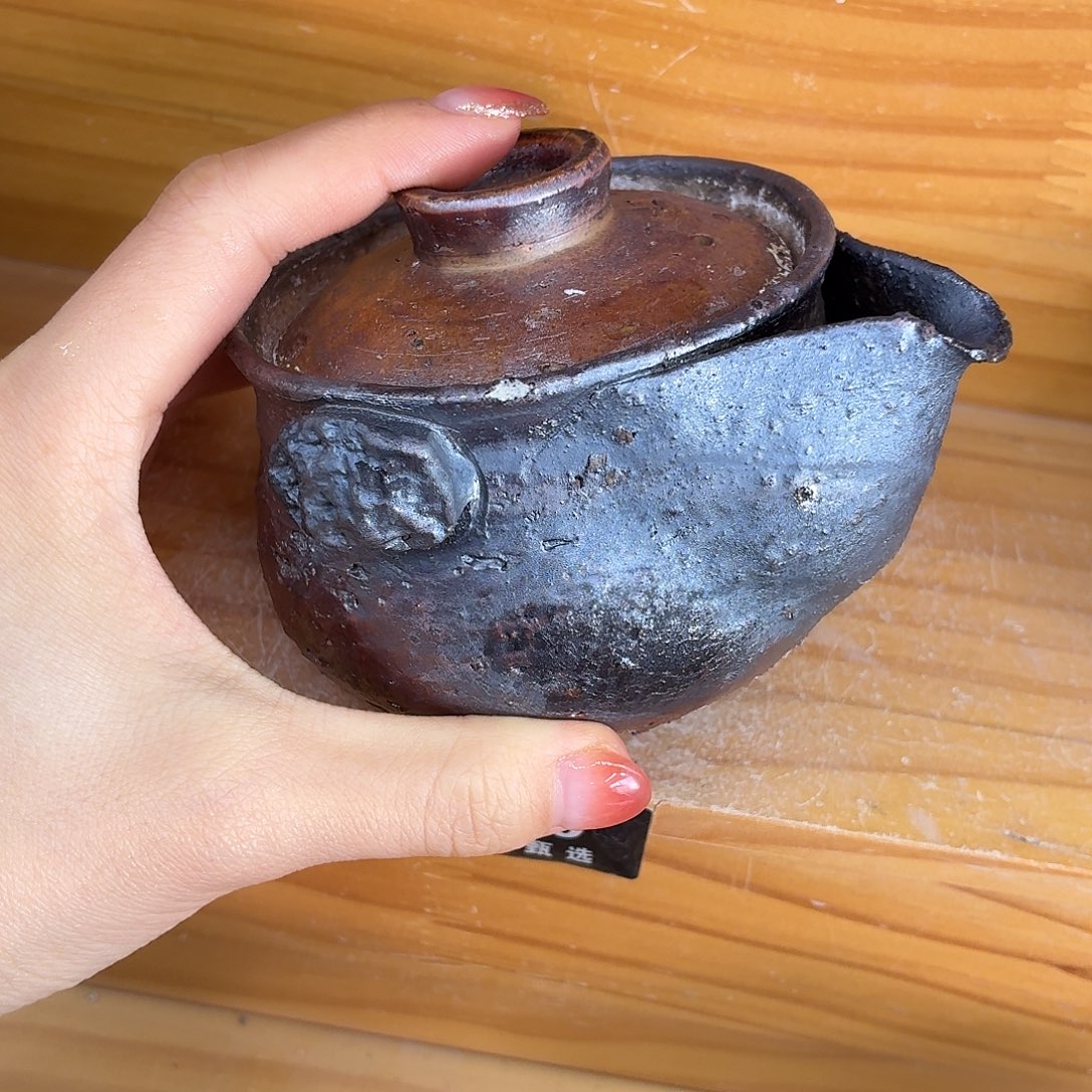 陶园柴烧，精品高货660瑕