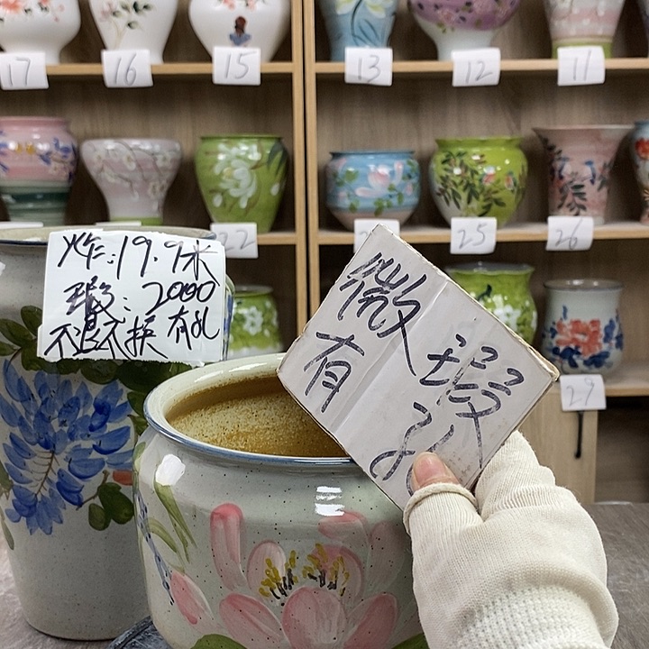 缸13xc景德镇陶瓷花盆