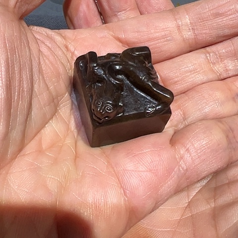 未镶嵌和田玉（糖玉）珠宝奇石牧*