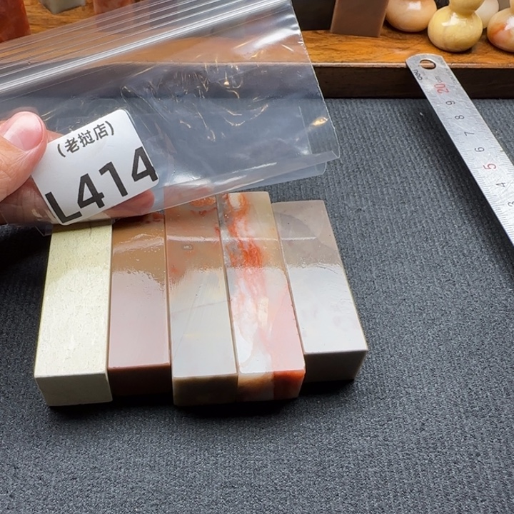 朱***Ꮤ老挝石老挝石老挝石