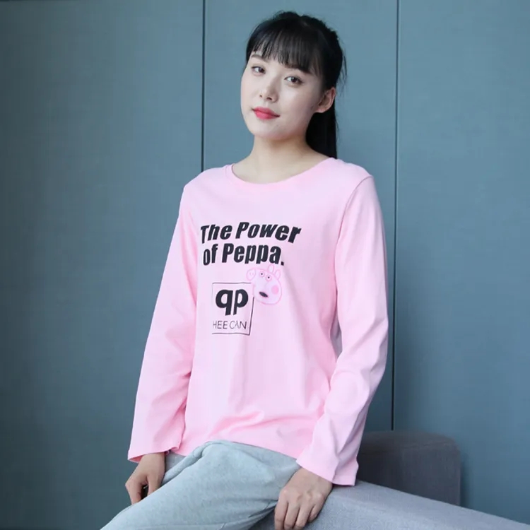 女士纯棉家居服套装秋季新款休闲精梳棉长绒棉长袖长裤18507