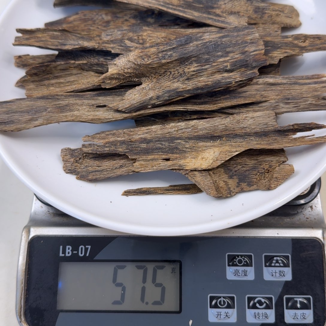 沉香碎屑沉香虎斑紫棋皮油老料57克
