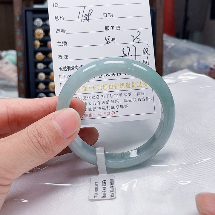 翡翠手镯未镶嵌翡翠手镯23