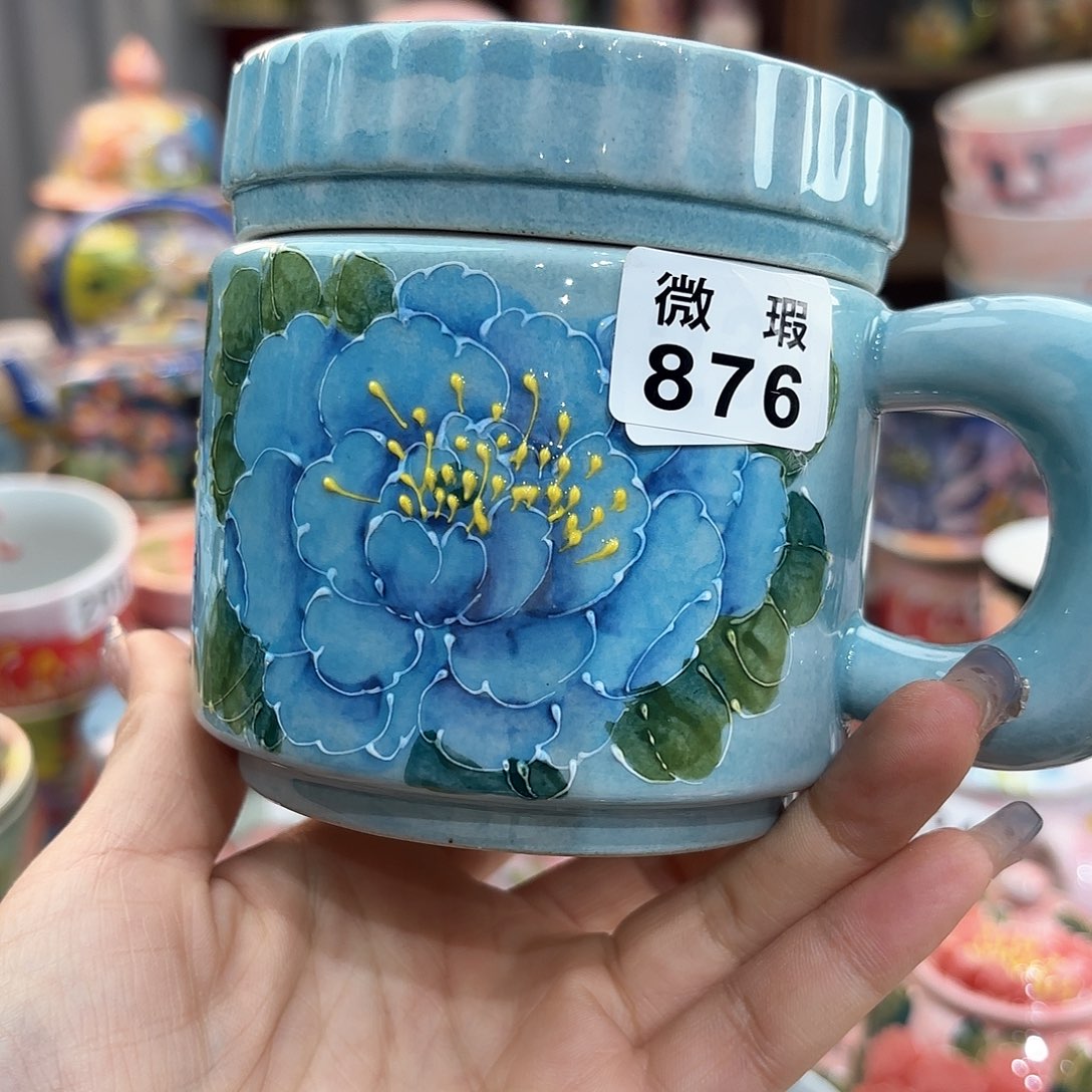 瓷片你要好好休息噢勒话明天