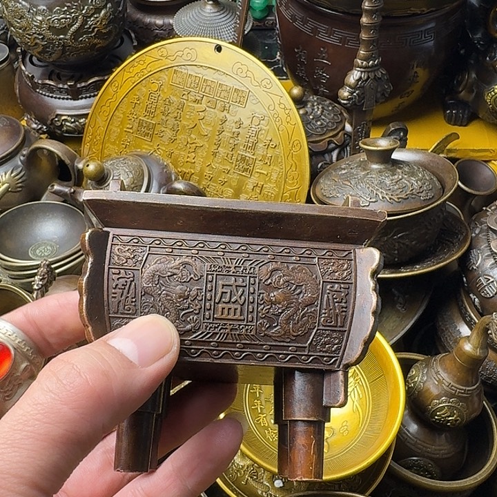 点击链接下单即可