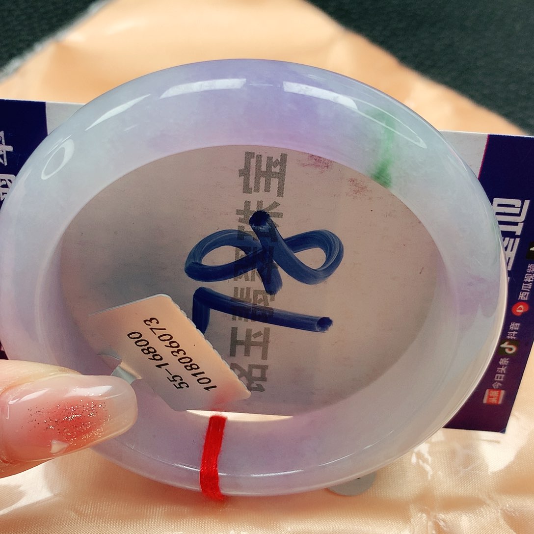 翡翠手镯未镶嵌缅甸天然a货翡翠