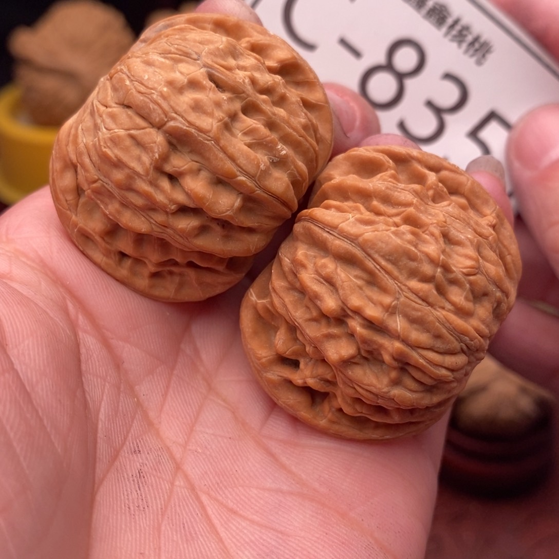 文玩核桃把件磨盘37