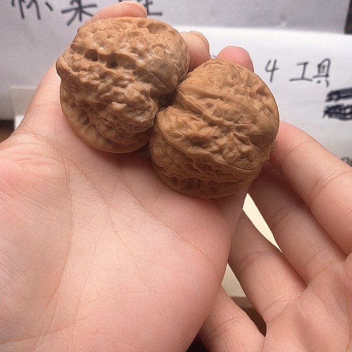 文玩核桃手串乐*优43左右