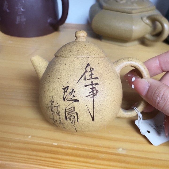 紫砂茶壶160cc宜兴紫砂壶