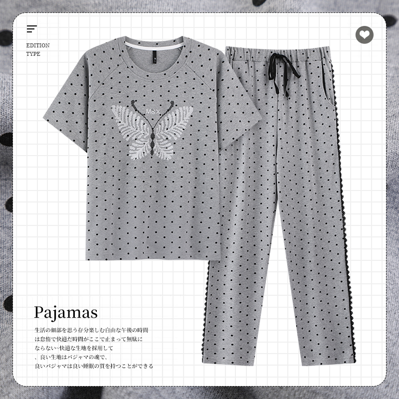 8228夏季女士纯棉睡衣套装短袖长裤睡衣女套装可外穿女士家居服