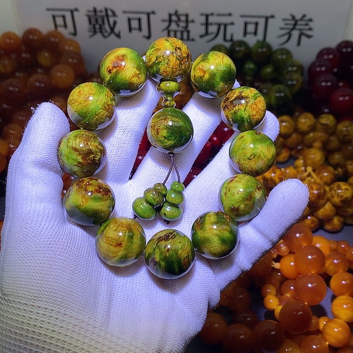 手串/手链松木（琥珀木）2.0 水墨丹青高货