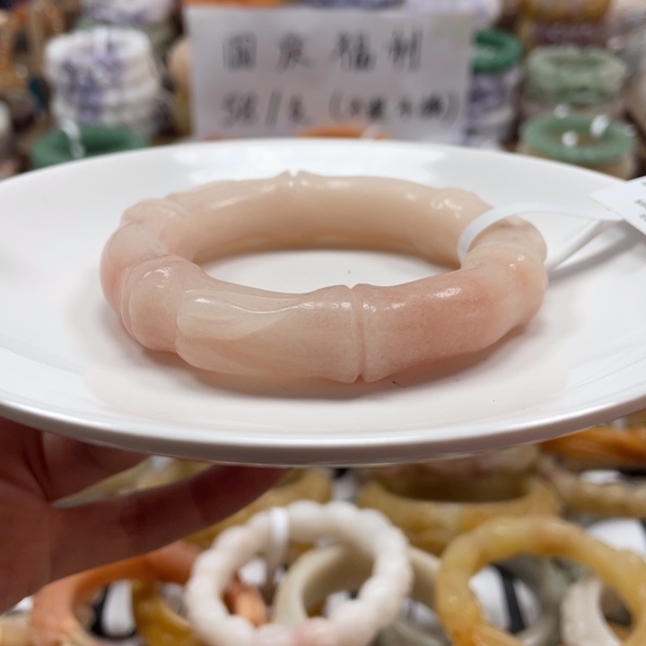 石英质玉未镶嵌手镯