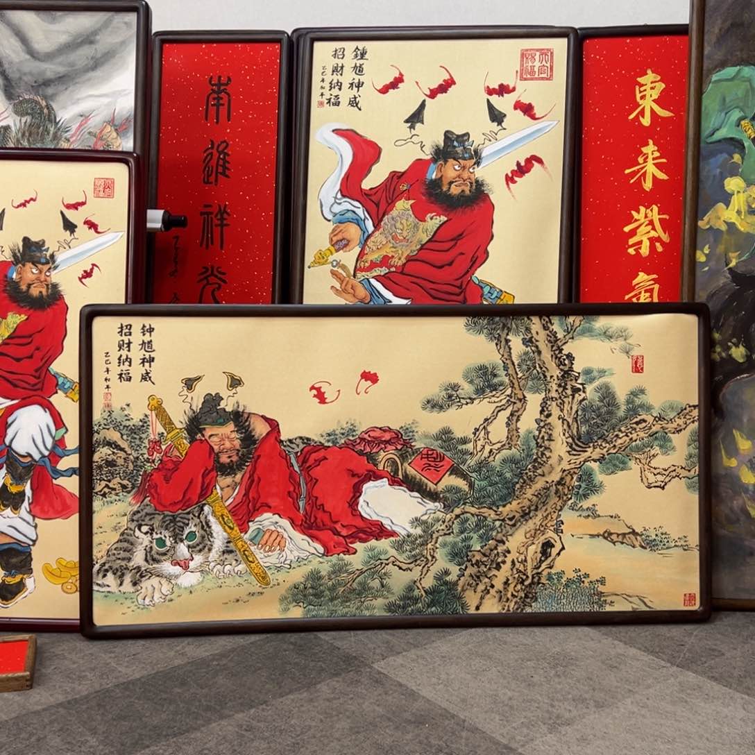 国画爱*爱钟馗124虎的眼睛闭上