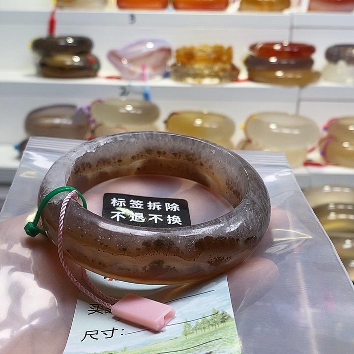 啦***娜玛瑙/玉髓未镶嵌手镯水晶扣手