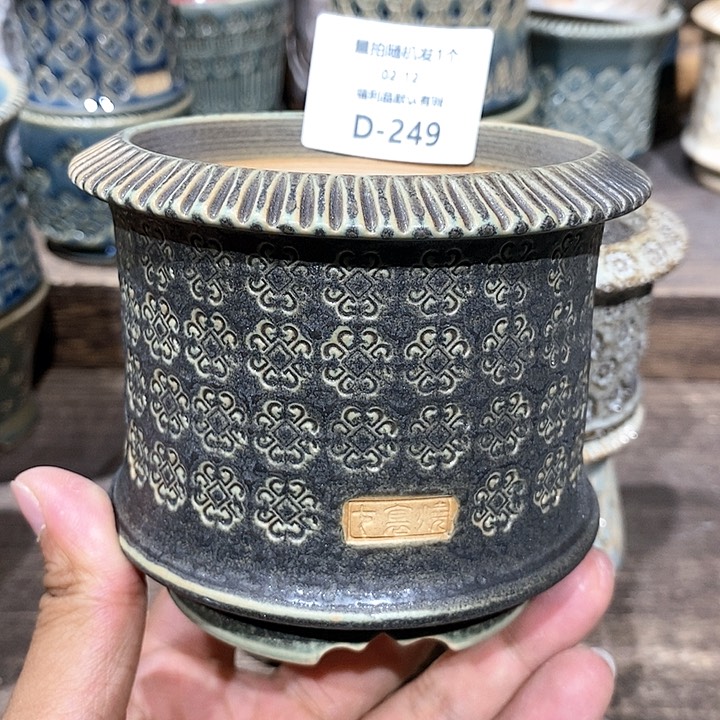 七里烧陶瓷2-12-249口径8