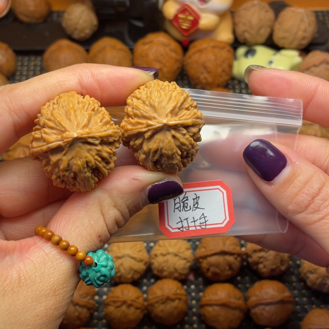 脆***蛋吊坠文玩核桃32尺全品闷尖绣球