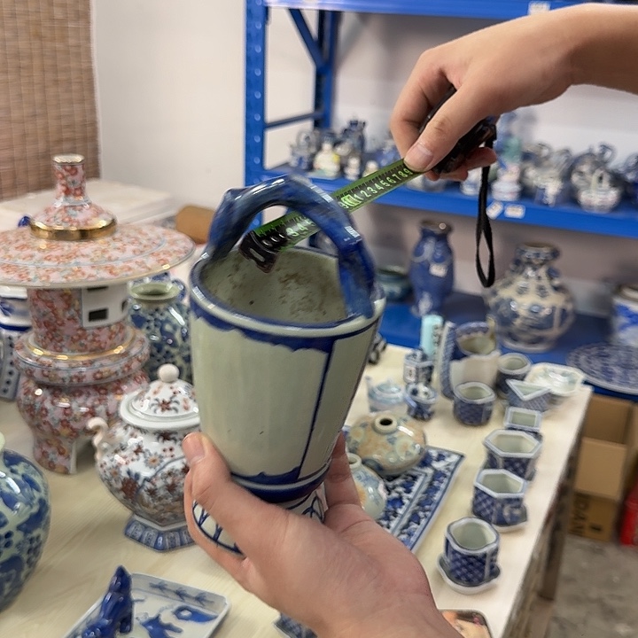 默认微瑕，介意勿拍