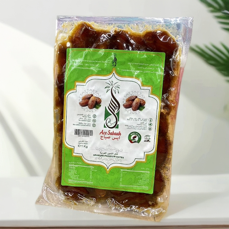 Ace Sabaah kiyam horma 椰枣