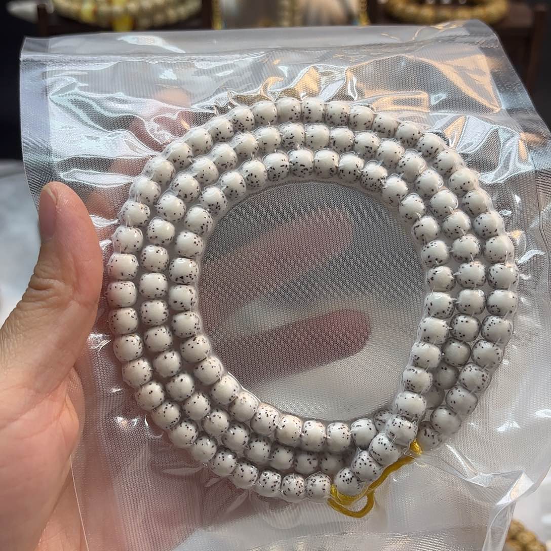 星月菩提吊坠顺**然星月原生态