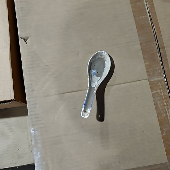 绿泥盘子碗茶壶啥都有2斤