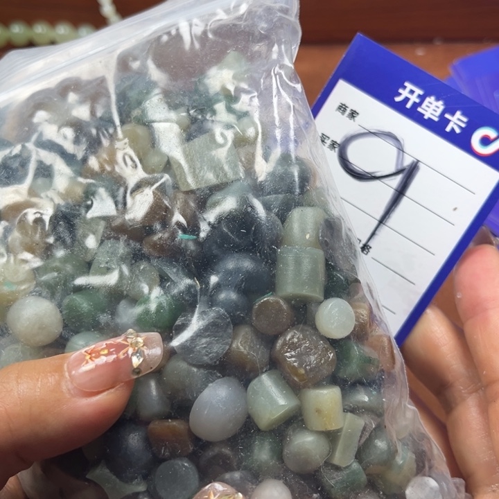 锦****和田玉未镶嵌珠宝奇石