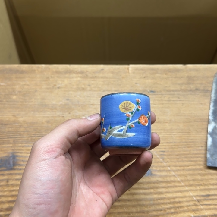 爷***何哈哈哈哈哈哈哈哈哈