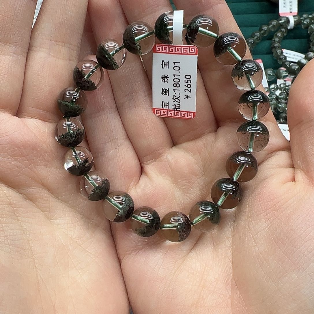 水晶手链未镶嵌绿幽灵