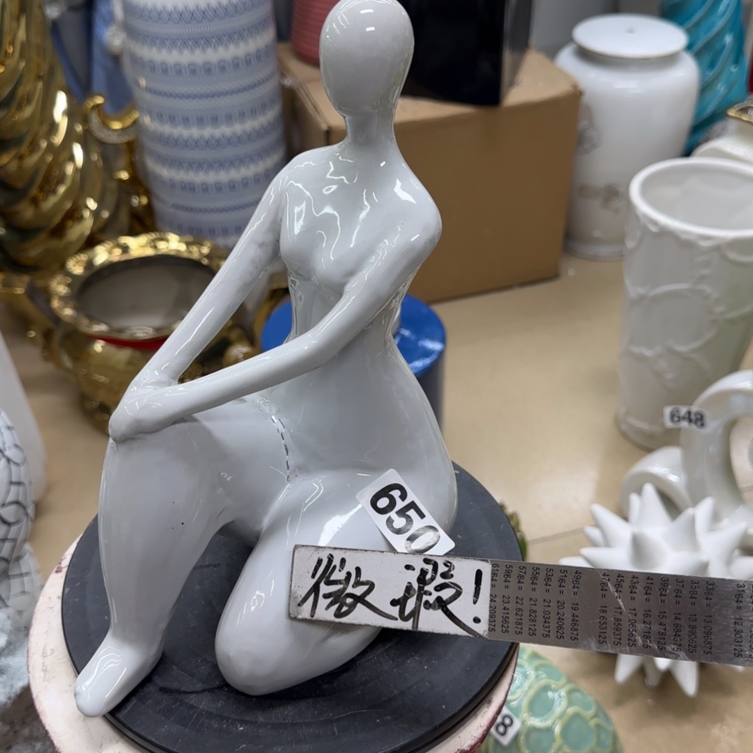 瓷片陶瓷工艺轻微微瑕