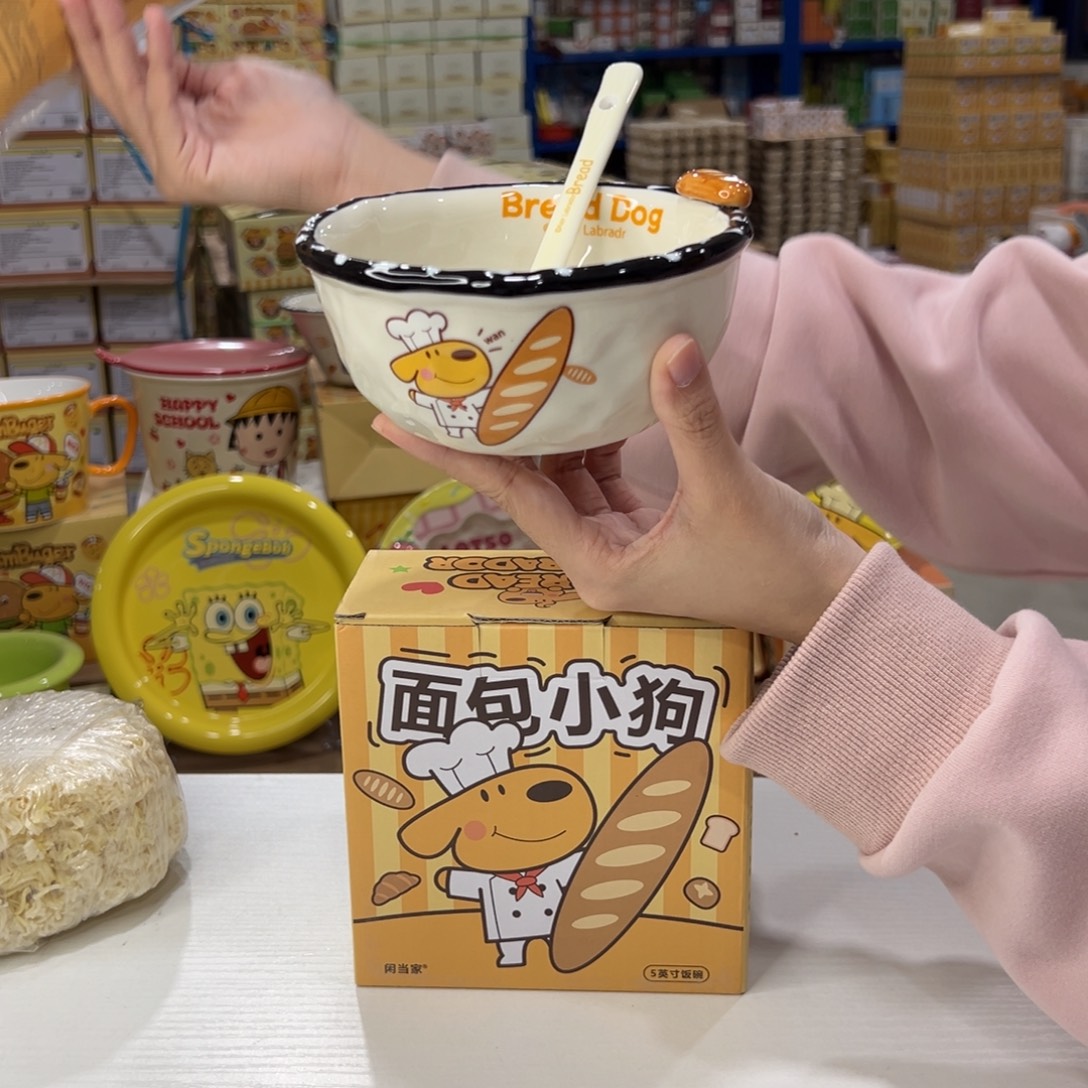 瓷191 加筷子陶瓷陶瓷陶瓷分