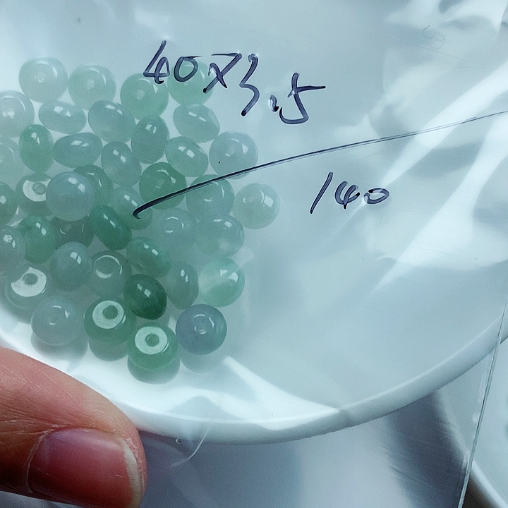 轻***岸翡翠未镶嵌颈饰轻③