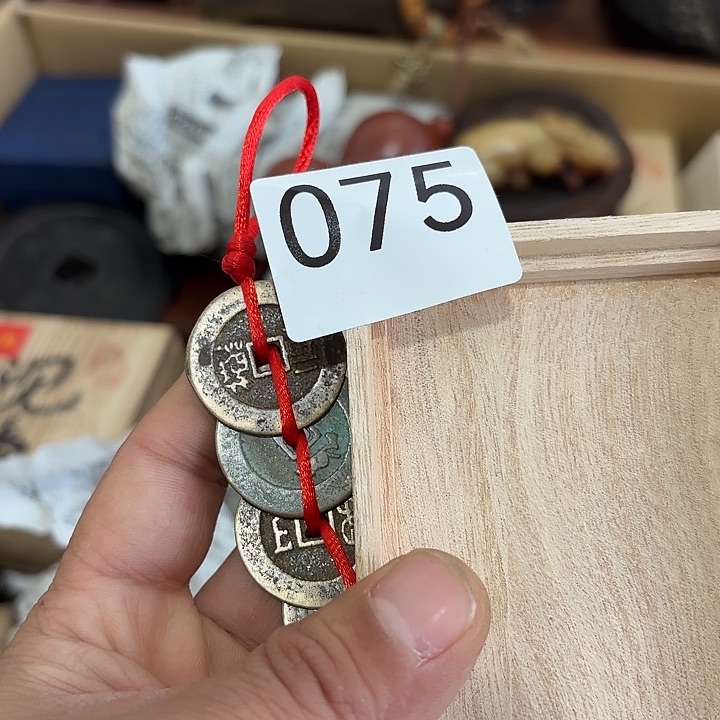 木点***心075……………………………………