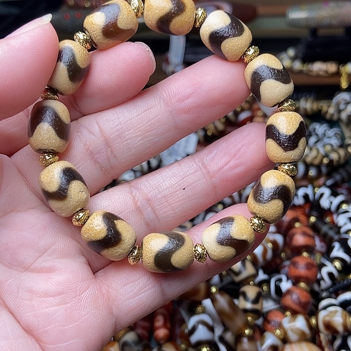 讯***飞玛瑙/玉髓未镶嵌手链