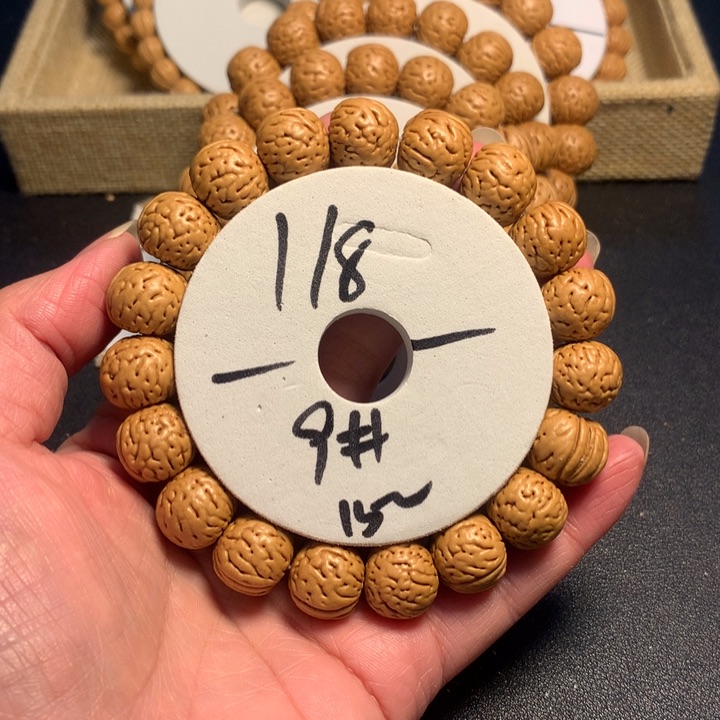 手串桃核9号链接链接