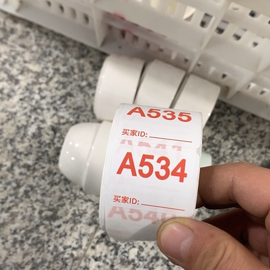 紫砂陶瓷材料研究中心