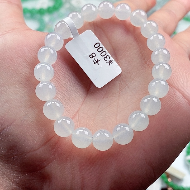 翡翠手链未镶嵌某**…。