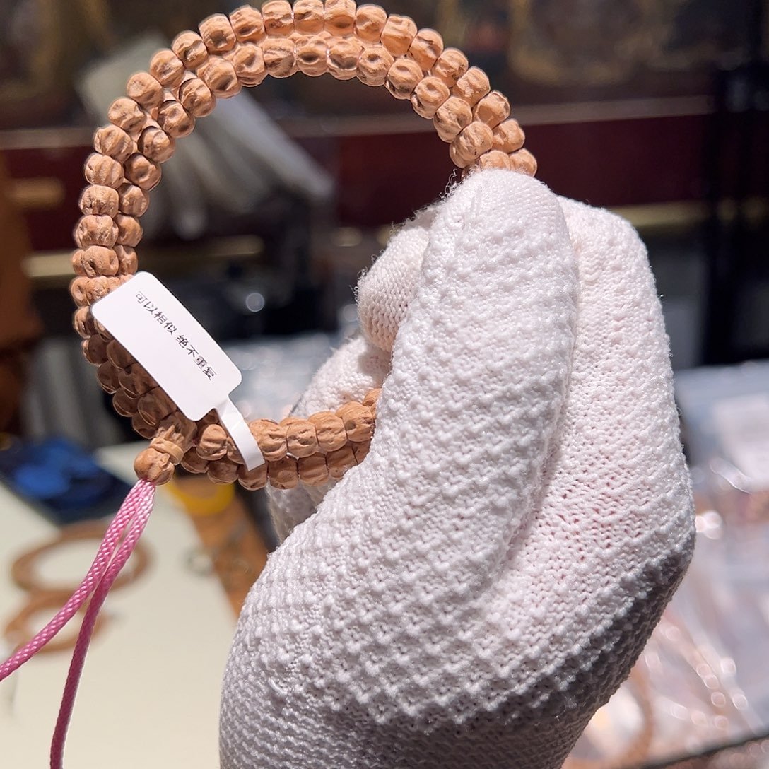 吊坠柏香籽/百香籽6.5百瞳对眼双坑尸陀林