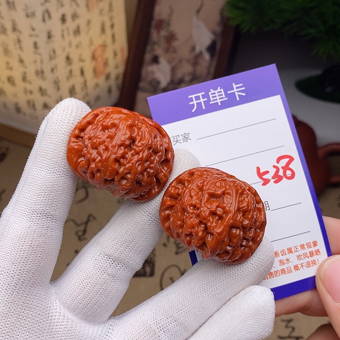 把件文玩核桃38球白538