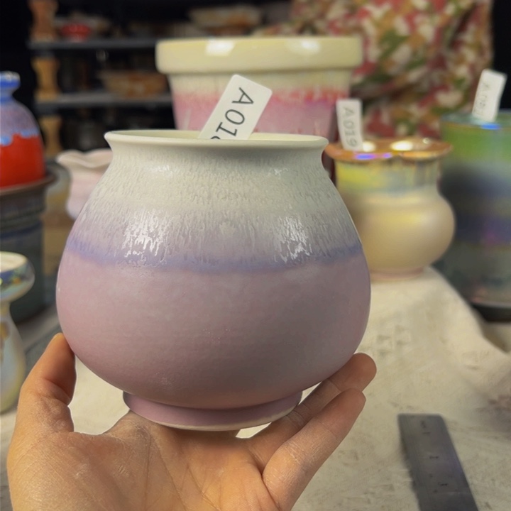 景德镇陶瓷研究所