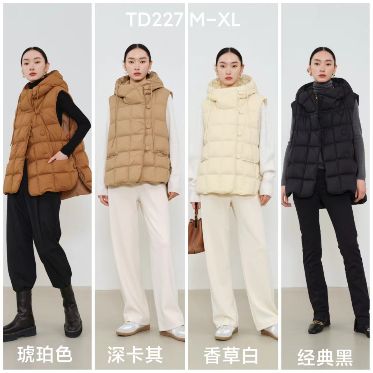 【苏大美】早春休闲保暖偏门襟时尚百搭轻薄连帽羽绒马甲 TD227