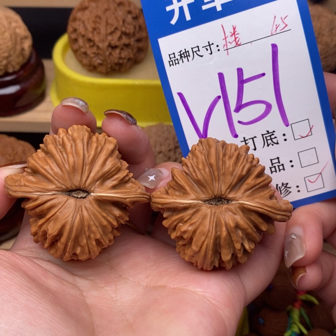 把件文玩核桃四座楼45