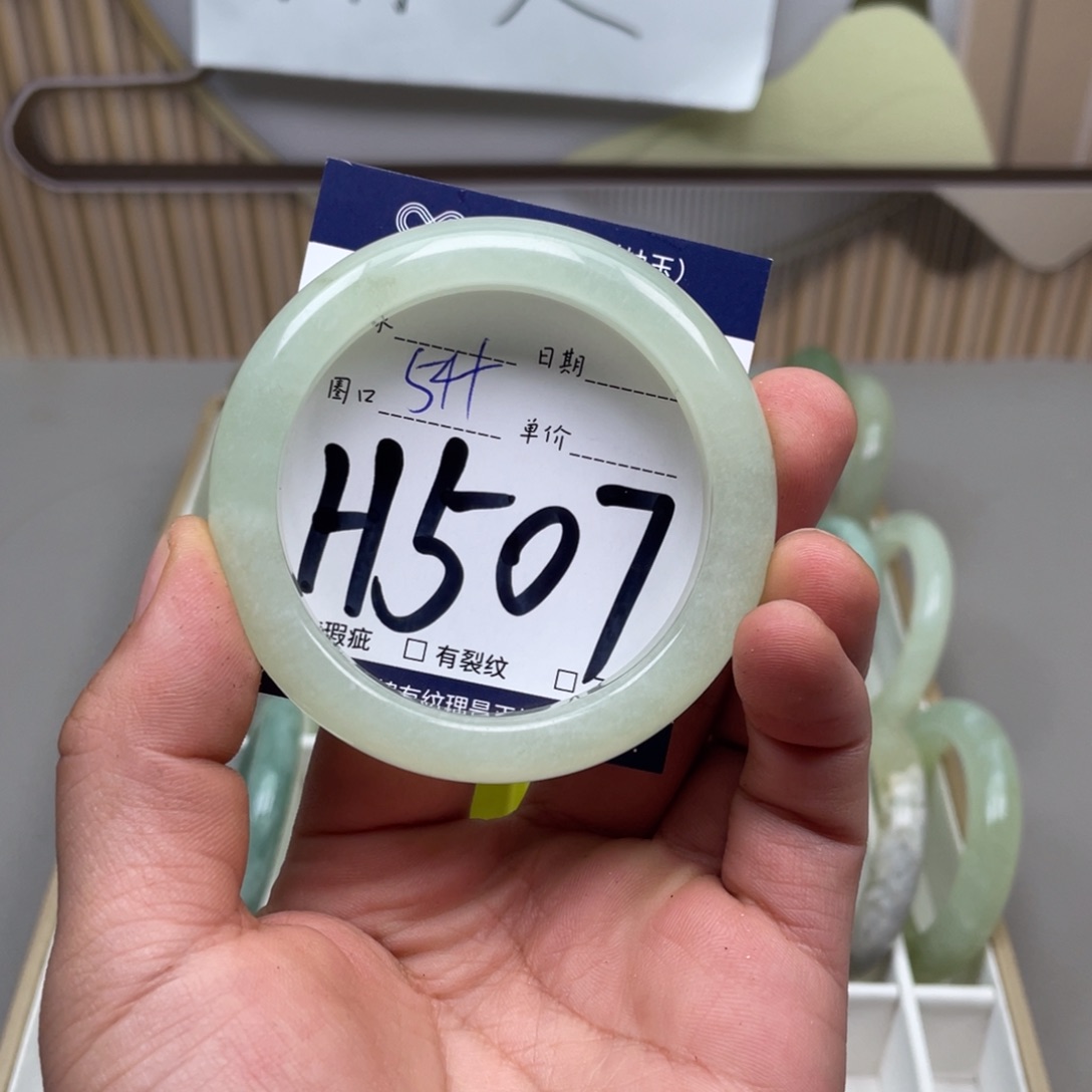 岫玉手镯手镯未镶嵌