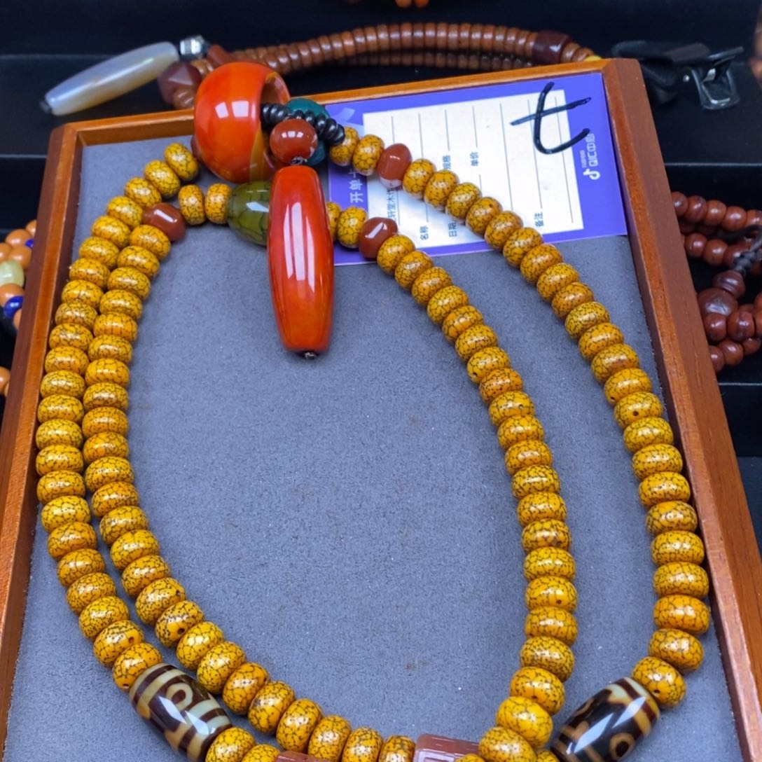 星月菩提吊坠用****4星月