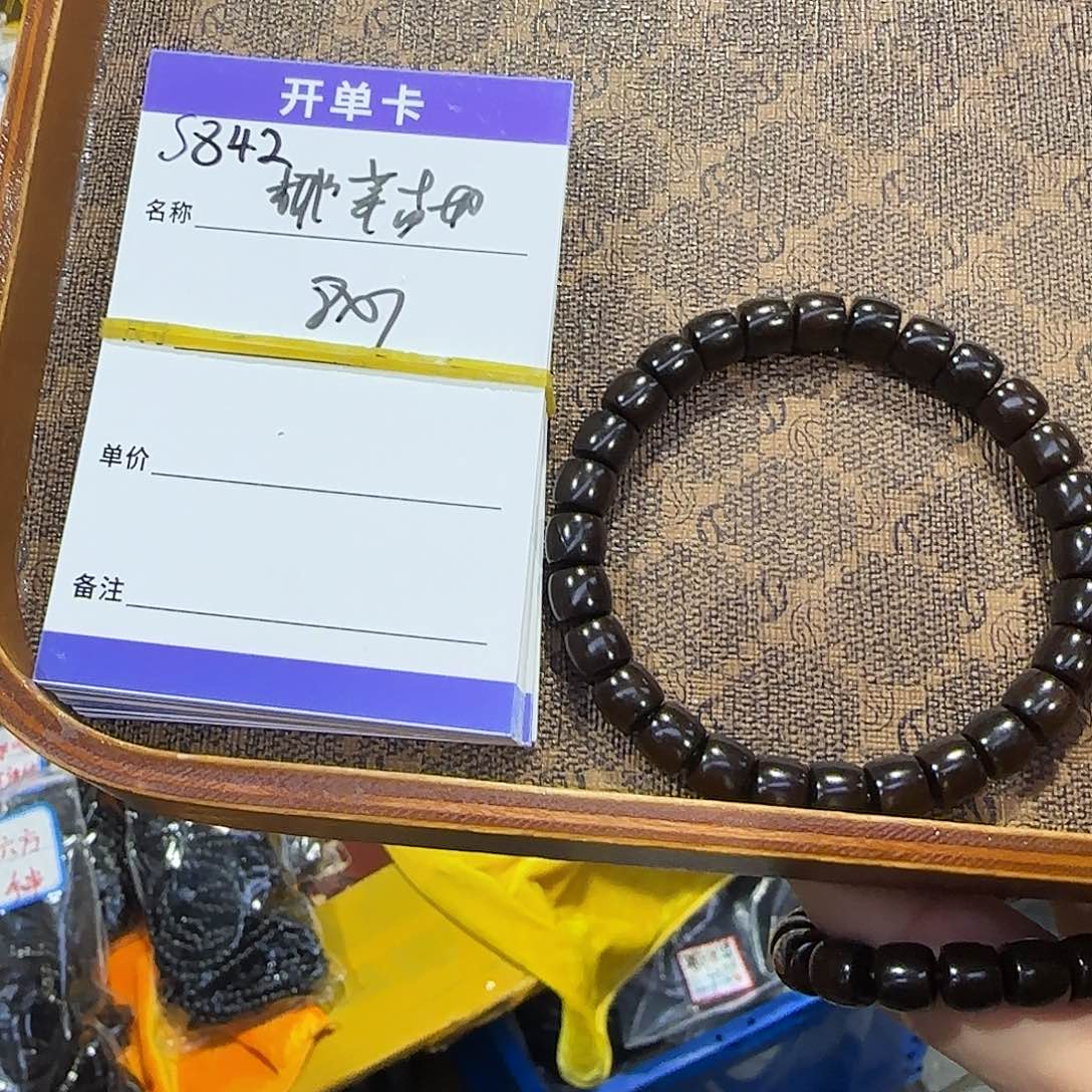 椰蒂手串S842椰蒂直切单圈8*7mm左右