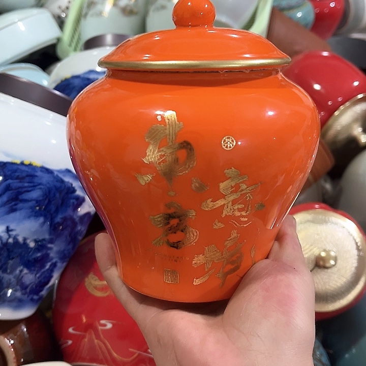 茶叶罐储物罐密封罐！
