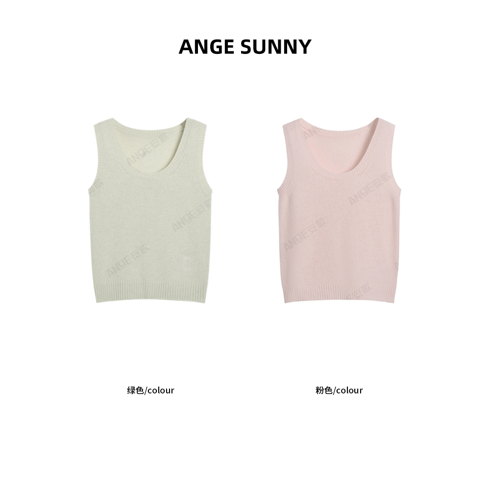 曲阳 ANGE SUNNY【小蜜蜂针织背心】羊绒羊毛混纺针织上衣